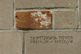 005-IMG_1632.JPG.small.jpeg