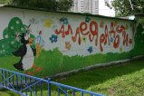 040-IMG_1970.JPG.small.jpeg