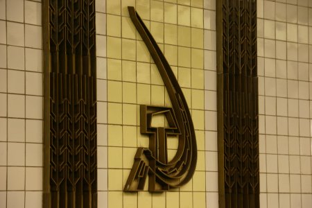 014-IMG_4135.JPG.medium.jpeg