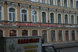 017-IMG_4209.JPG.small.jpeg
