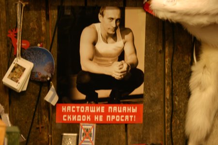 031-IMG_4398.JPG.medium.jpeg