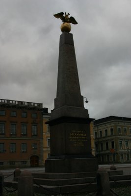 035-IMG_4402_e.JPG.medium.jpeg