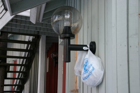 072-IMG_4460.JPG.medium.jpeg