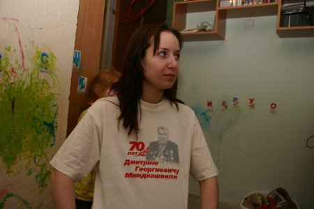 072-IMG_4982.JPG.medium.jpeg