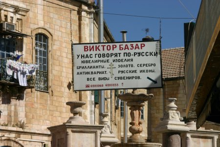 037-IMG_5663.JPG.medium.jpeg