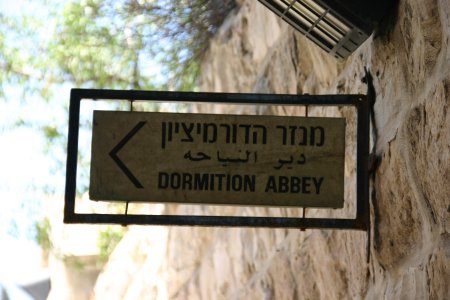 083-IMG_5727.JPG.medium.jpeg