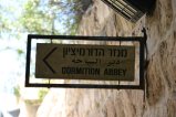083-IMG_5727.JPG.small.jpeg