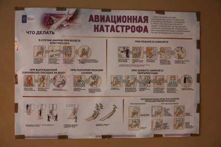 002-IMG_0409.JPG.medium.jpeg