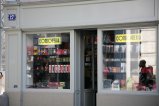 019-IMG_0593.JPG.small.jpeg
