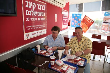 033-IMG_1032.JPG.medium.jpeg