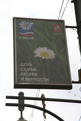 011-IMG_1574.JPG.medium.jpeg