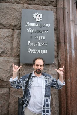 012-IMG_1575.JPG.medium.jpeg