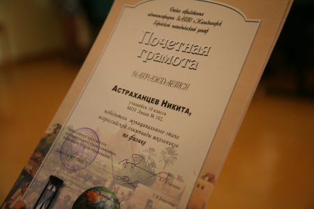 074-IMG_3523.JPG.medium.jpeg