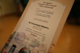 074-IMG_3523.JPG.small.jpeg
