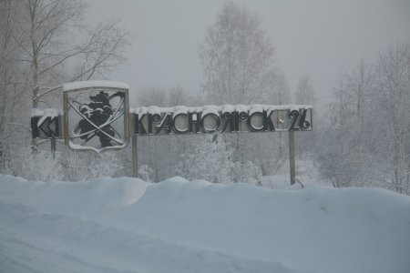 231-IMG_3765.JPG.medium.jpeg
