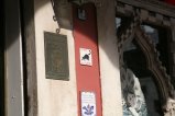074-IMG_4485.JPG.small.jpeg
