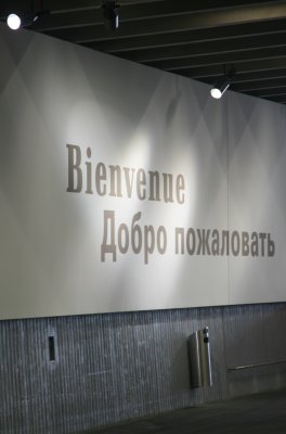 026-IMG_4776_e.JPG.medium.jpeg