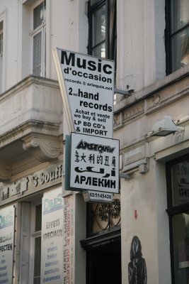 043-IMG_5123.JPG.medium.jpeg