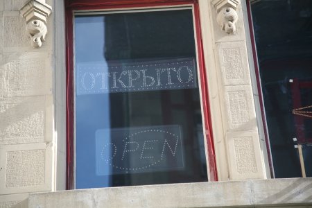 033-IMG_8122.JPG.medium.jpeg