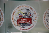 IMG_0800.JPG.small.jpeg
