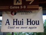 IMG_2012_02_21_-_Hilo_Airport_e.jpg.small.jpeg