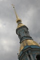 IMG_2053.JPG.small.jpeg