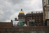 IMG_2074.JPG.small.jpeg