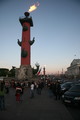 IMG_2101.JPG.small.jpeg