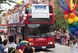 P6280368_e.JPG.small.jpeg