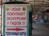 P7070124_e.JPG.small.jpeg