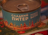 PC310106.JPG.small.jpeg