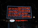 PC240014.JPG.small.jpeg