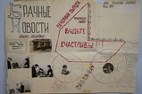 DSC01010.JPG.small.jpeg