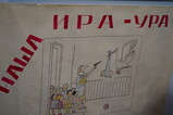DSC01020.JPG.small.jpeg
