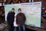 DSC01094.JPG.small.jpeg