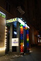 DSC01690.JPG.small.jpeg