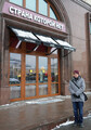 DSC01755_e.JPG.small.jpeg