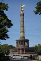 DSC06023.JPG.small.jpeg